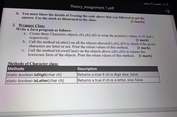 Solved b. You must Show the details of Tracing the code | Chegg.com