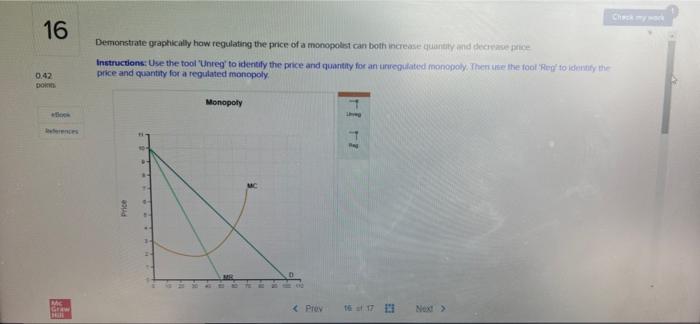 Java How Can Increase Decrease Particular Item Quantity In Cart