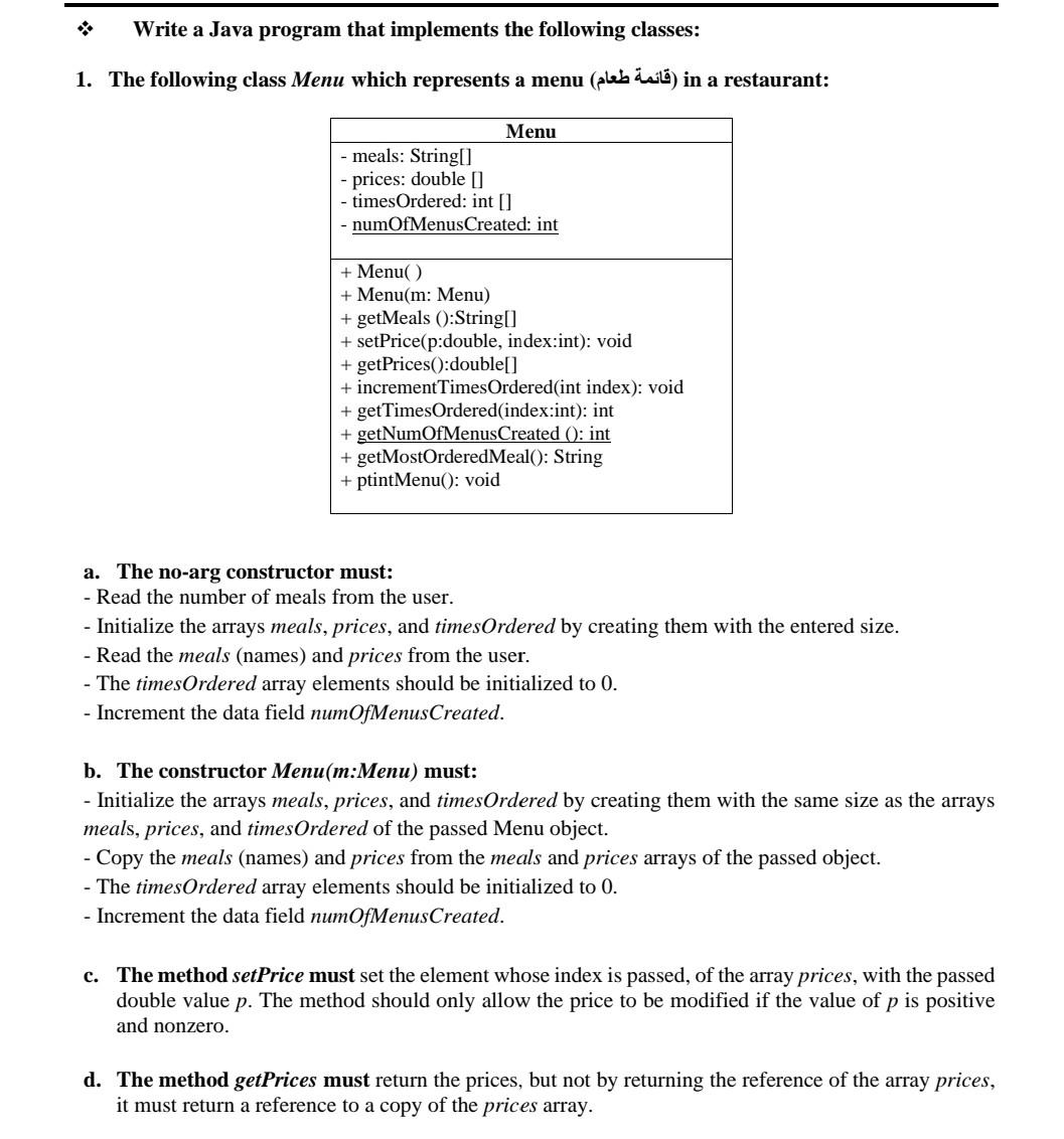Solved Write a Java program that implements the following | Chegg.com