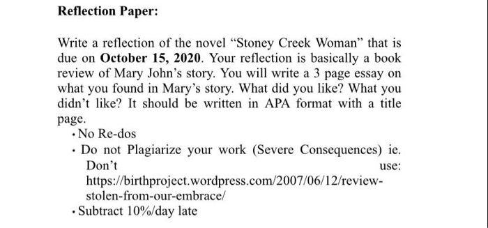 book reflection paper example
