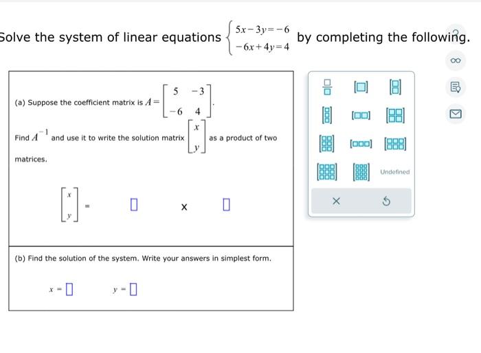 solved-graph-the-inequality-y-chegg