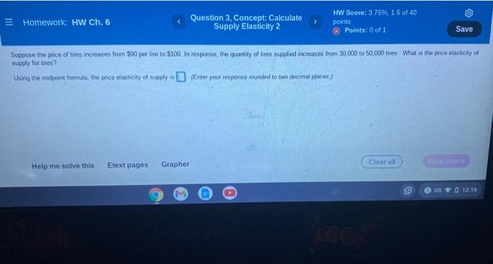 Solved E Homework: HW Ch. 6 Question 3, Concept: Calculate | Chegg.com