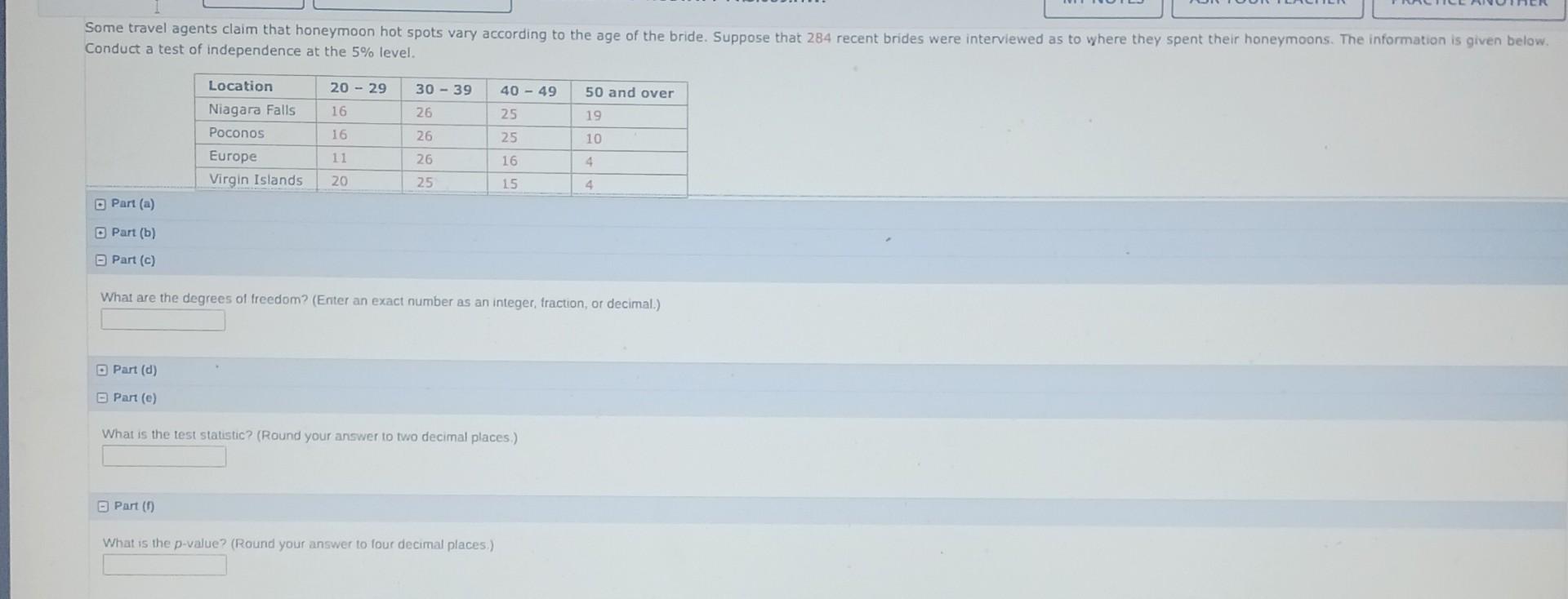 Solved E | Chegg.com