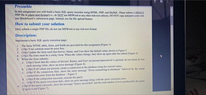 Preamble In this assignment you will build a basie | Chegg.com