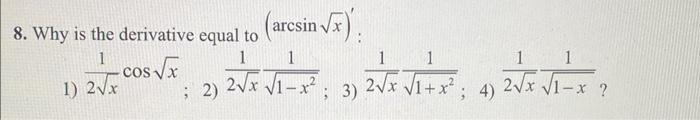 derivative of arcsin x sqrt 1 x 2