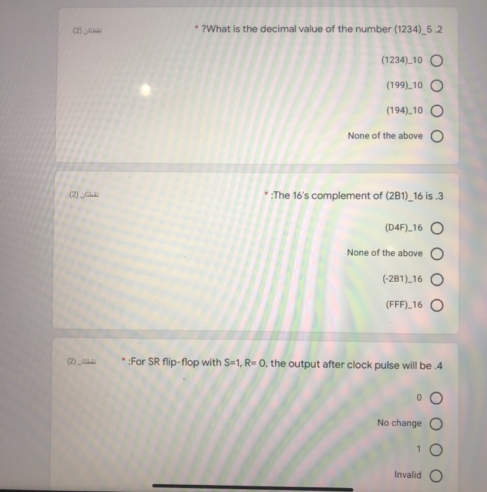 Solved (2) Claas * ?What is the decimal value of the number | Chegg.com