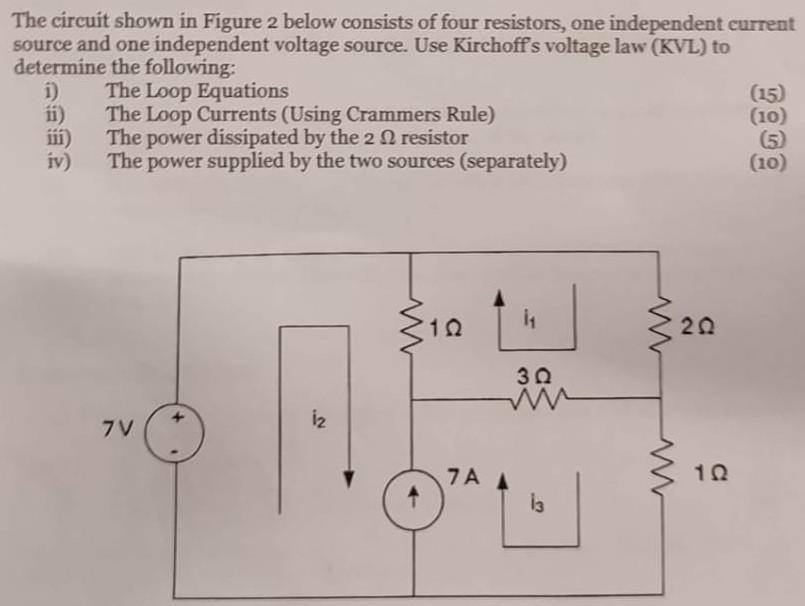 Solved The circuit shown in Figure 2 below consists of four | Chegg.com