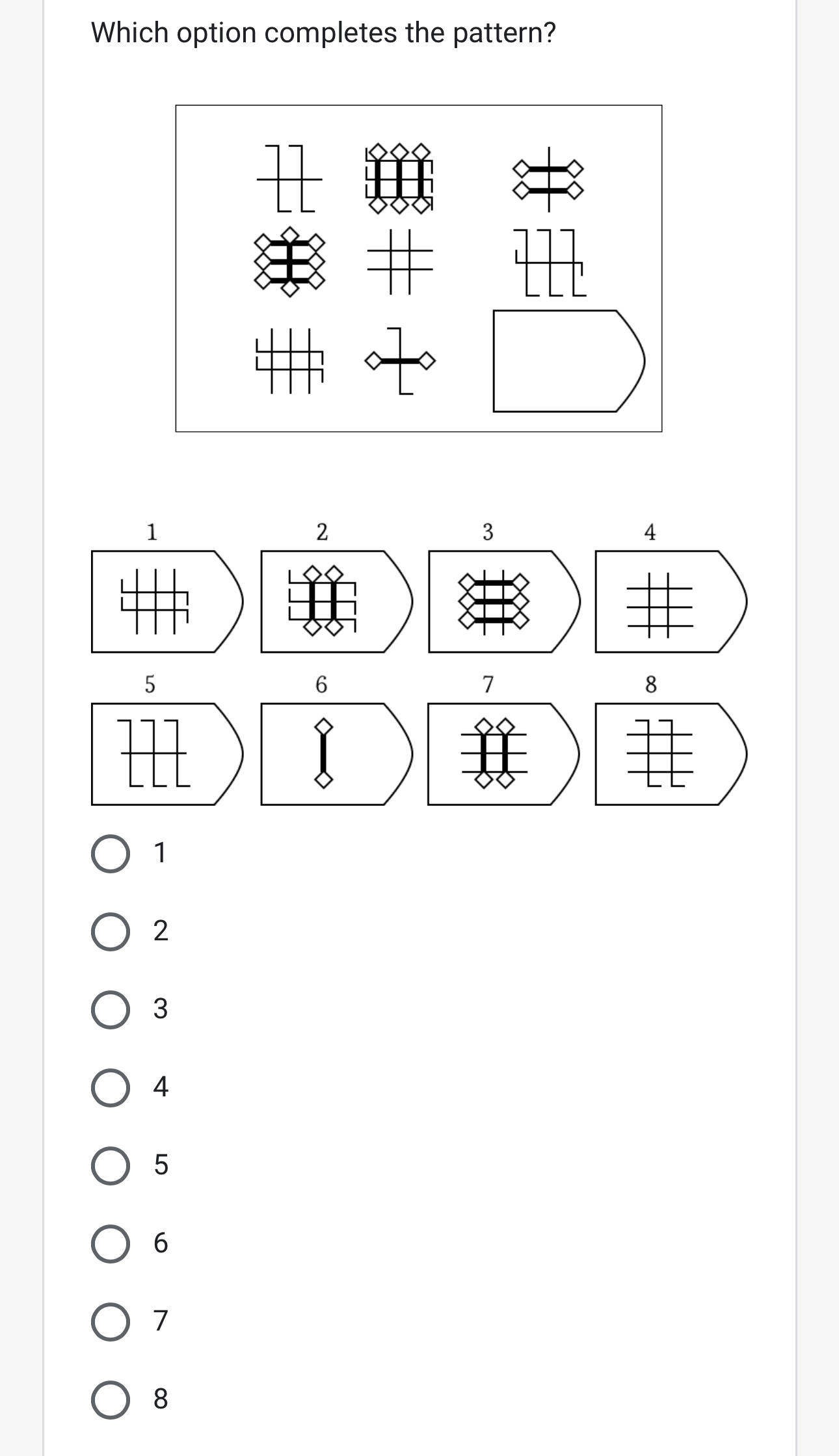 Solved Which option completes the pattern?12345678 | Chegg.com