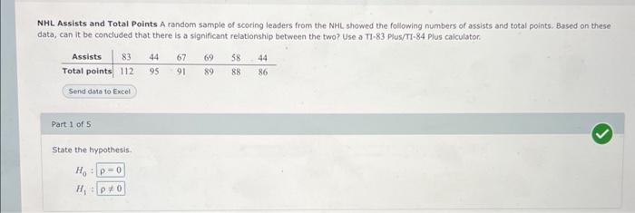 Solved Select the correct graph.Compute the value of the | Chegg.com