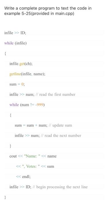 Write a complete program to text the code in example | Chegg.com