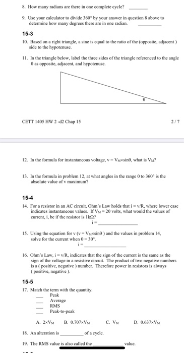 Solved 8. How many radians are there in one complete cycle? | Chegg.com