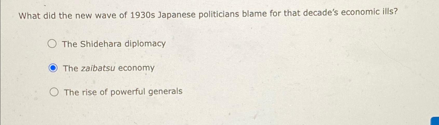 Solved What Did The New Wave Of 1930 S Japanese Politicians Chegg Com   Image