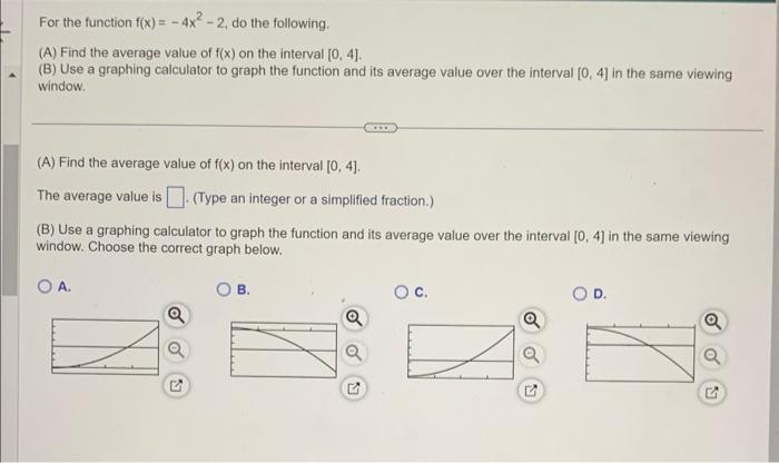 Average value of store a function calculator