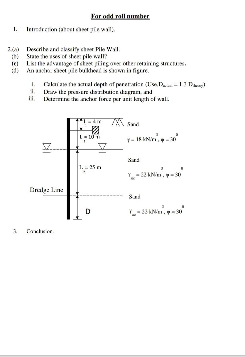 Solved 1. Introduction (about sheet pile wall). 2.(a) | Chegg.com