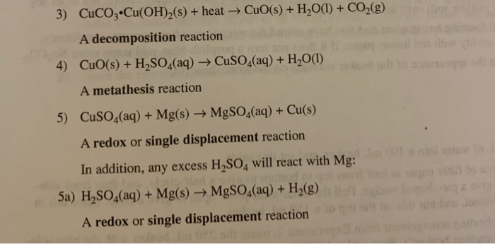 Cuo h2so4 продукты реакции. Cuo h2so4 реакция. Cuo h2so4 cuso4 h2o. Cuo h2so4 cuso4 h2o наблюдение. Cu+2h2so4 коэффициенты.