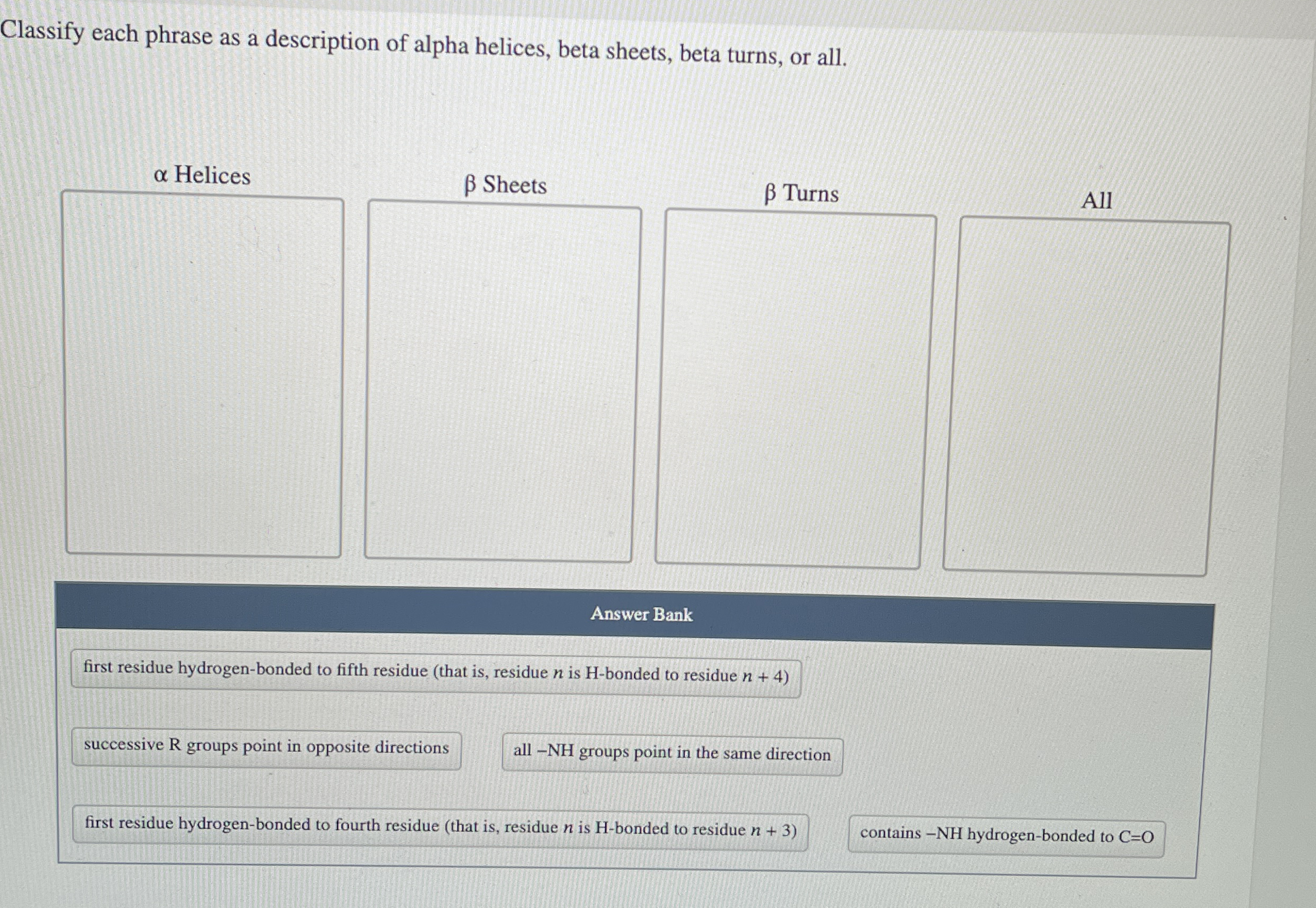 Classify each phrase as a description of alpha | Chegg.com