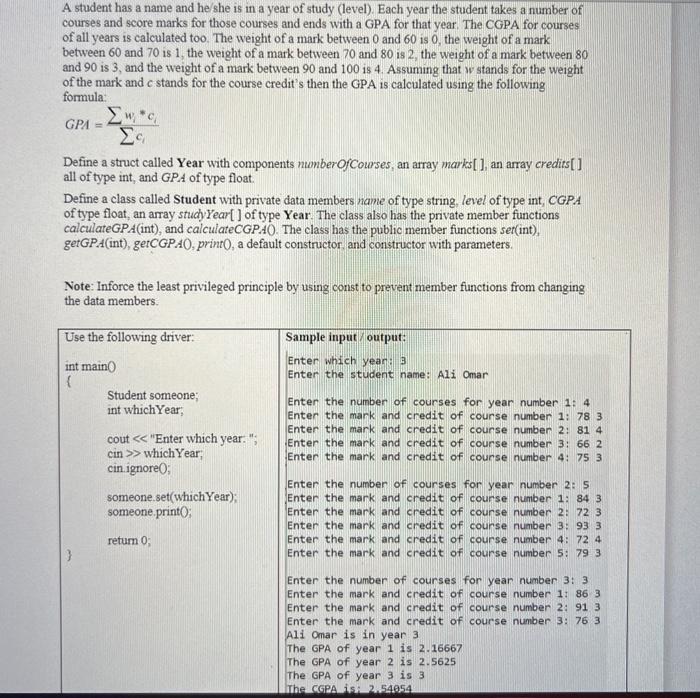 multiple assignment cpp