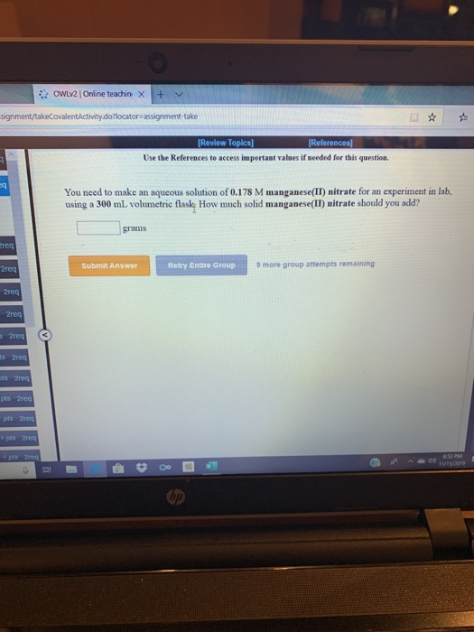 Owlv2 promo code picture