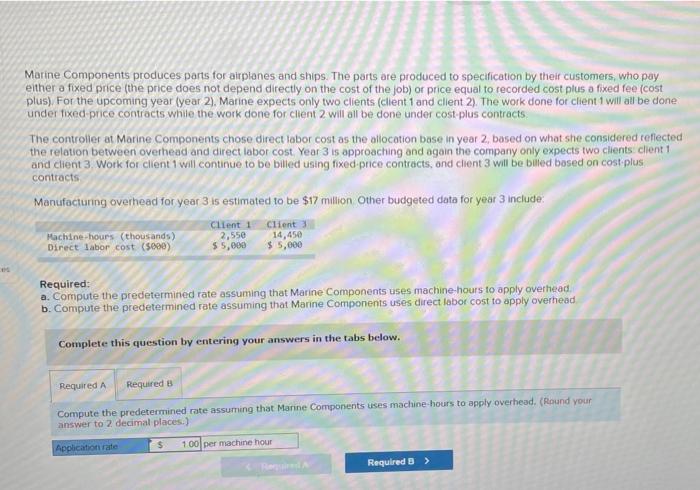Solved Marine Components produces parts for airplanes and | Chegg.com