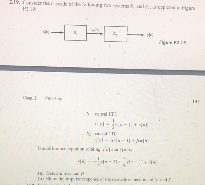 Consider the following cascade structure: The