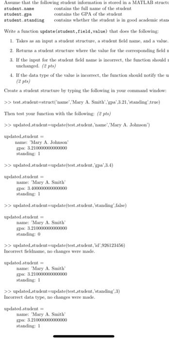 Solved Answer Using Mathlab | Chegg.com