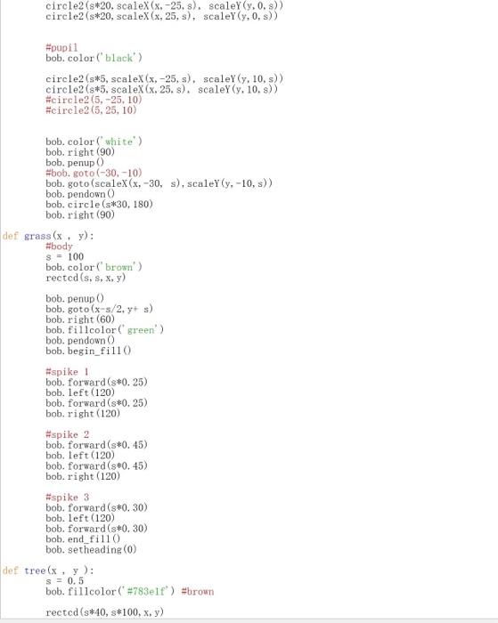 Solved 5. [8 marks] You will make a rudimentary "level | Chegg.com