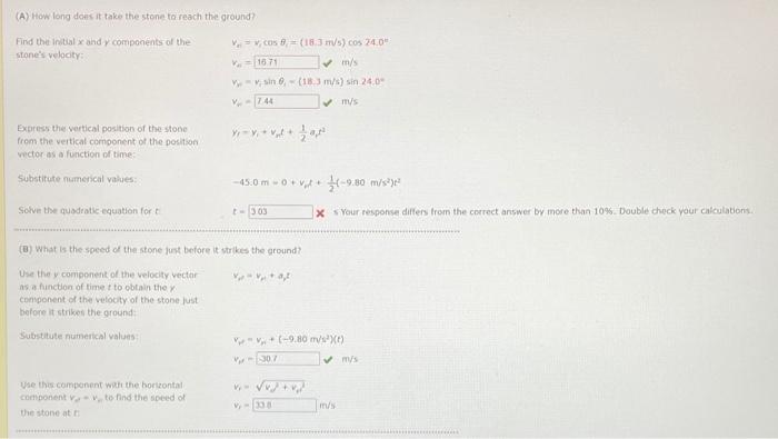 Solved the following question presents a twist on the | Chegg.com