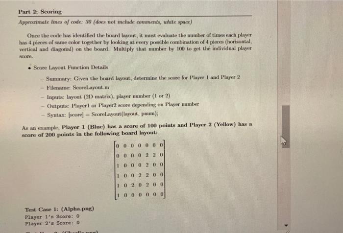 Solved Final Project: Connect Four Introduction This project | Chegg.com