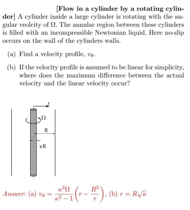 to get to the bottom of the problem