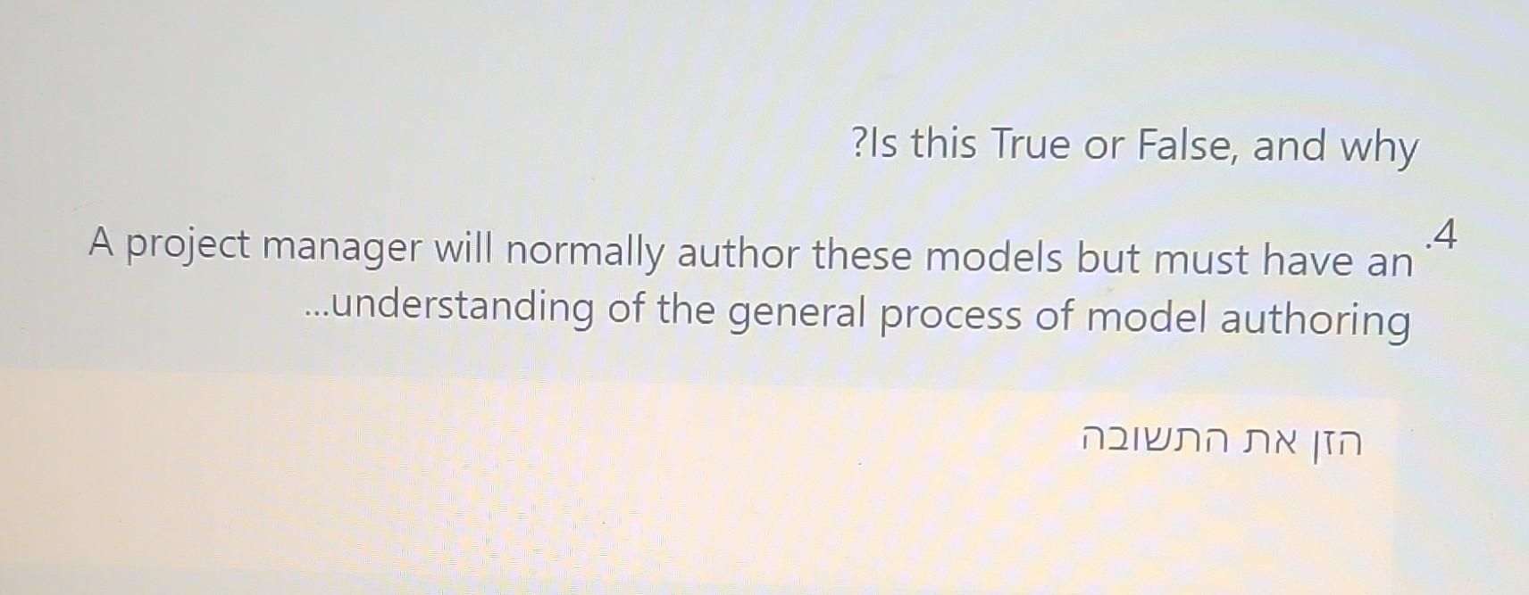 solved-is-this-true-or-false-and-why-a-project-manager-chegg
