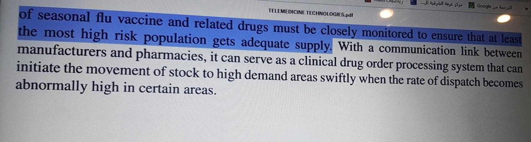 مركز غرفة الشرقية لل... الترجمة من Google TELEMEDICINE TECHNOLOGIES.pdf of seasonal flu vaccine and related drugs must be clo