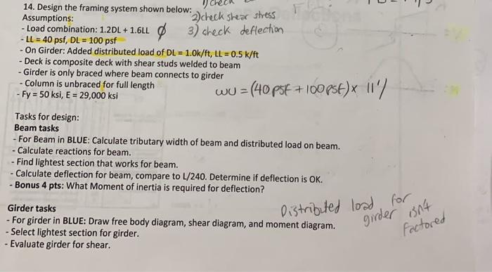 Solved DESIGN PROBLEM: Go Through The Design Of Structural | Chegg.com