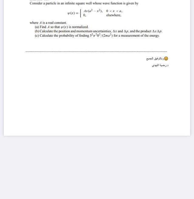 Solved Consider a particle in an infinite square well whose | Chegg.com