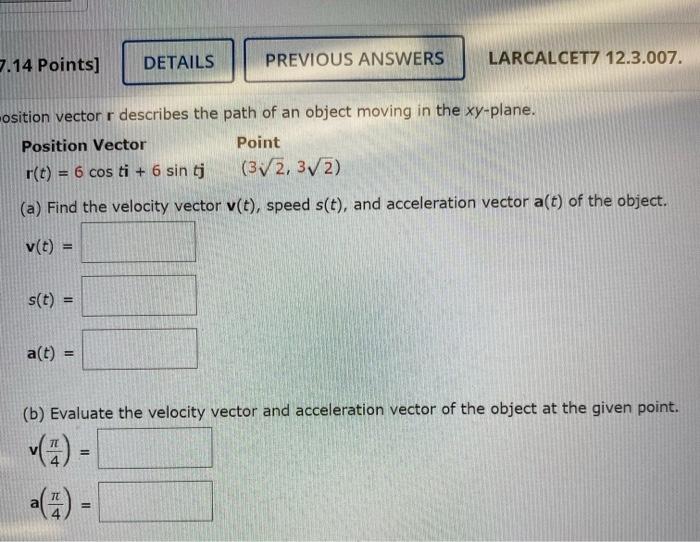 Solved sition vector r describes the path of an object | Chegg.com
