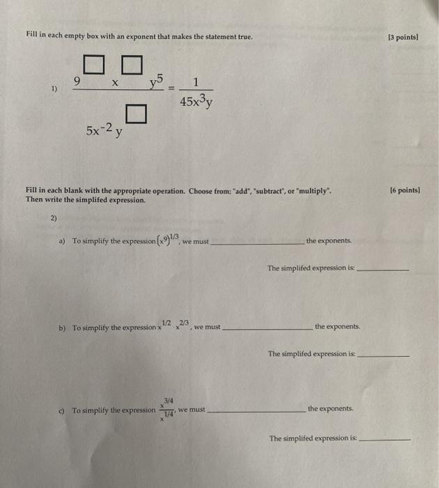 Solved Fill in each empty box with an exponent that makes | Chegg.com