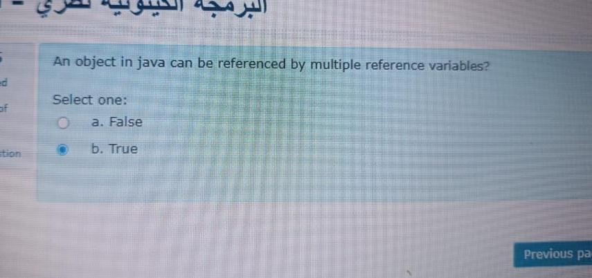 Solved An object in java can be referenced by multiple | Chegg.com