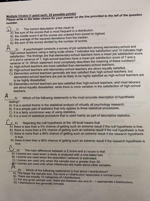 Solved 1) Multiple Choice (1 point each 24 possible points) | Chegg.com