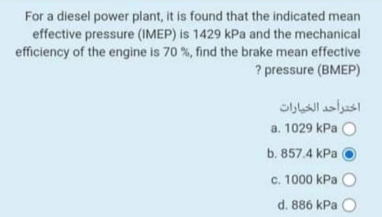 Solved The following data related to a test on a four stroke | Sns-Brigh10