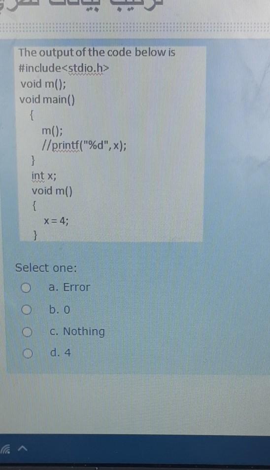 Solved What is the output of the following code? int main() | Chegg.com