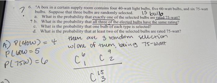 Solved how do you multiple the probability of the | Chegg.com