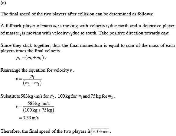 Solved: Chapter 7 Problem 19E Solution | Loose Leaf For Physics Of ...