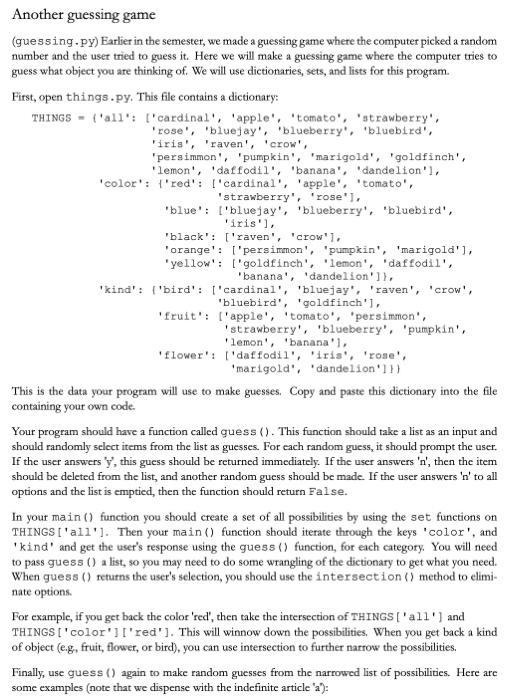 Solved Another guessing game (guessing.py) Earlier in the | Chegg.com