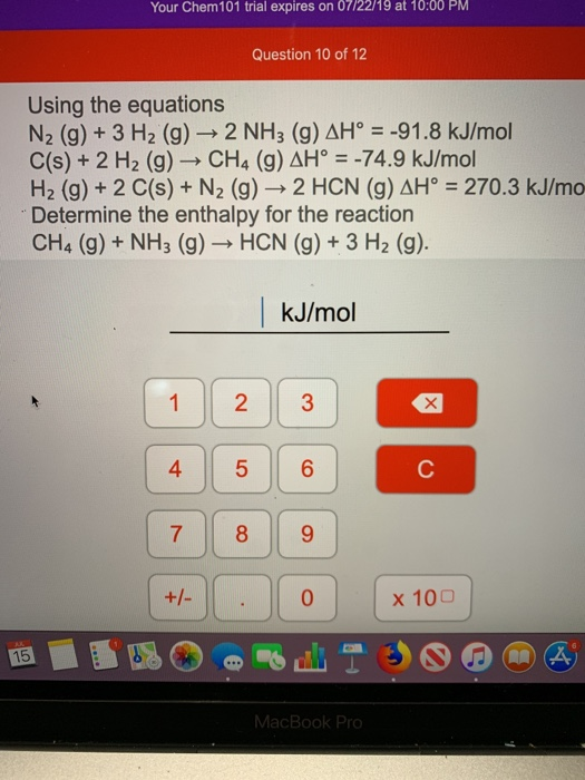 chegg trial after expiration