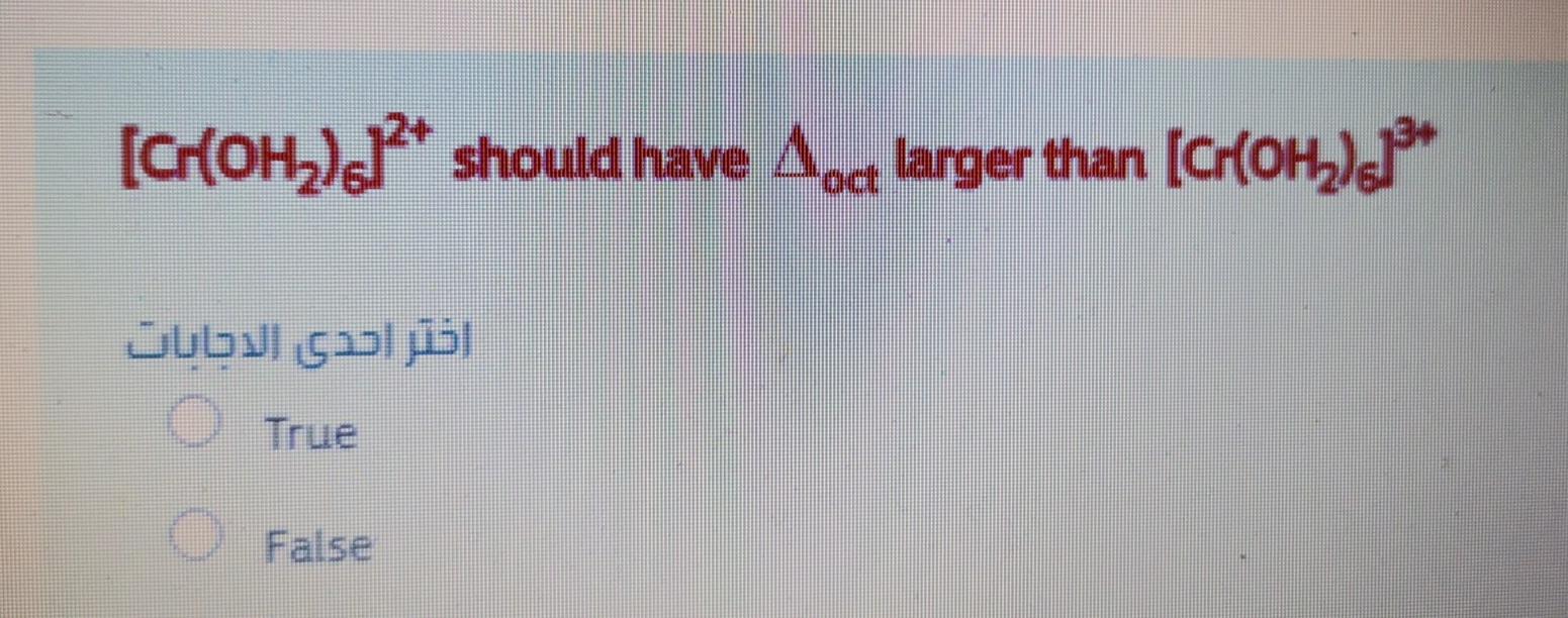 Solved [CHOH2)12* should have Act larger than (Cr(OH)21* | Chegg.com