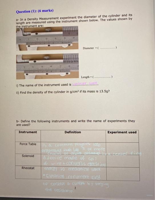 measuring instruments in physics with names