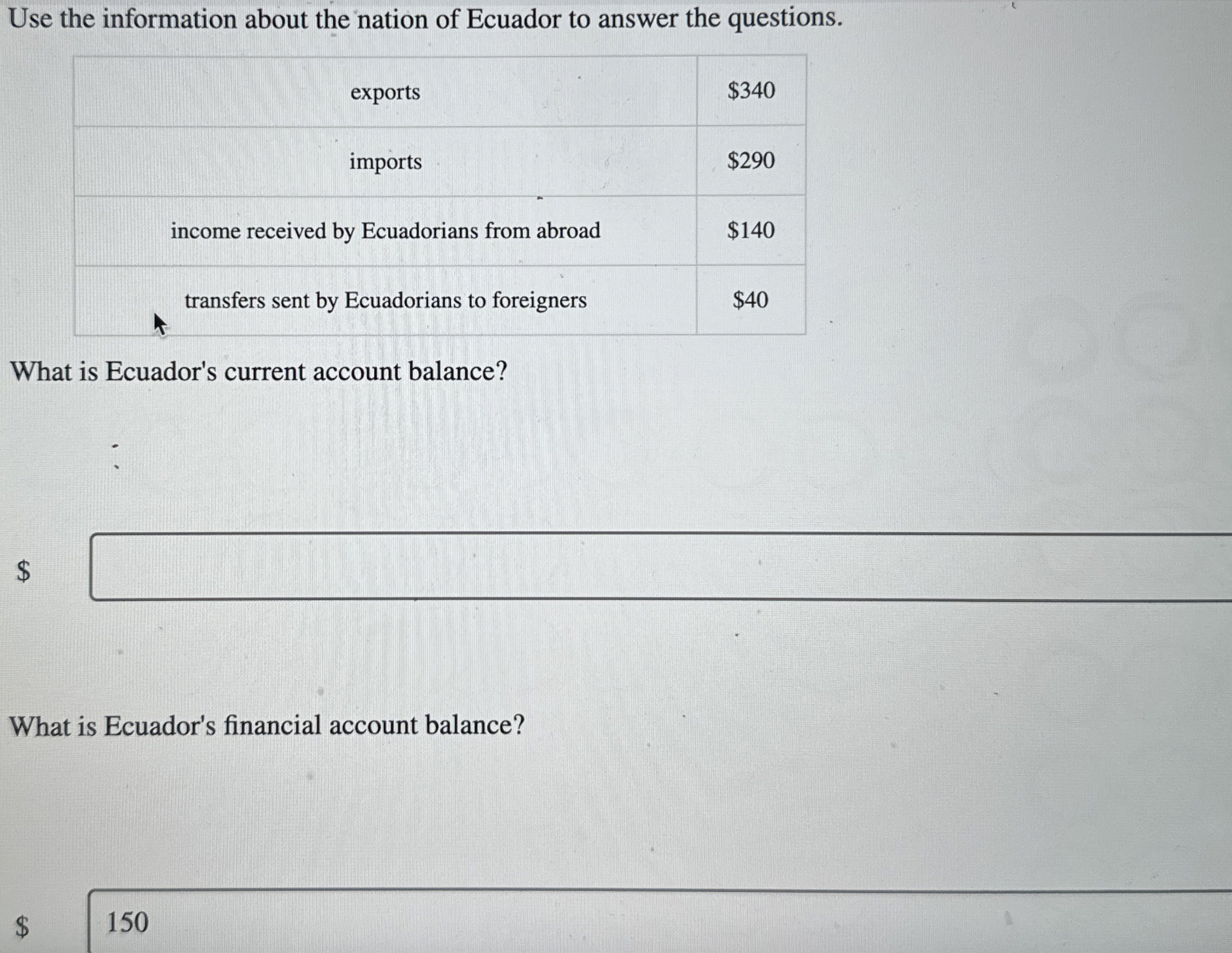 What is the financial account balance