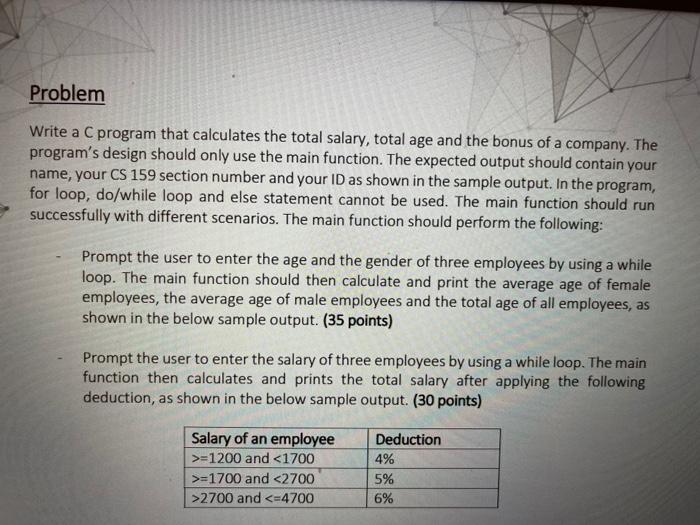 Solved Problem Write a C program that calculates the total | Chegg.com