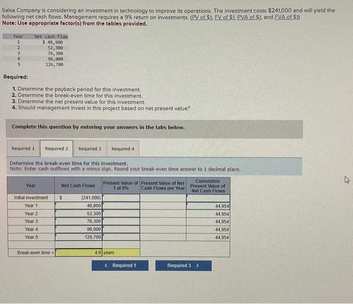 Solved thanks in advance chegg professionals, please help me | Chegg.com