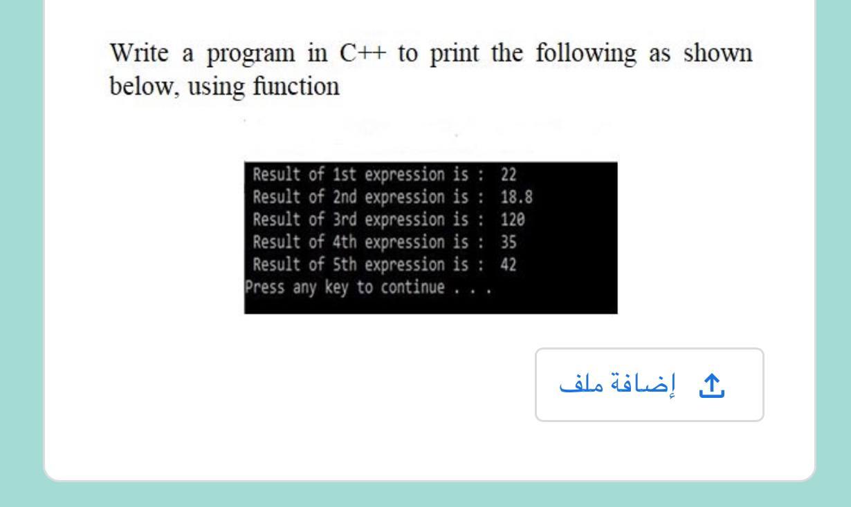 Solved Write a program in C# to print the following as shown | Chegg.com