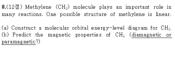 Solved (12점) ﻿Methylene (CH2) ﻿molecule plays an important | Chegg.com